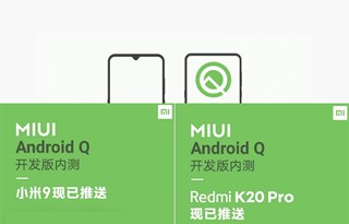 List of Xiaomi Mi Phones receiving Android Q update in India